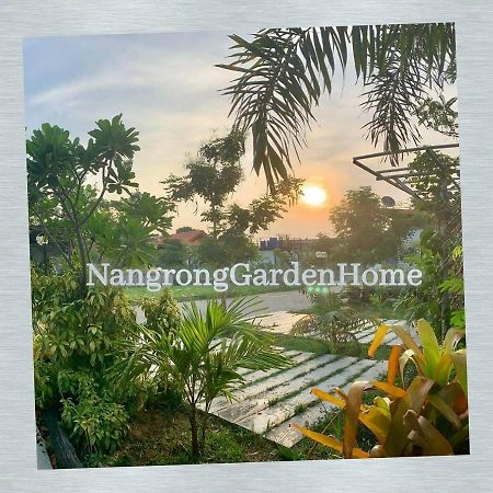 Nangrong Garden Home المظهر الخارجي الصورة