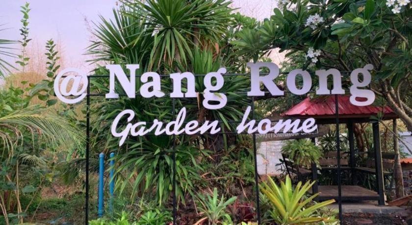 Nangrong Garden Home المظهر الخارجي الصورة