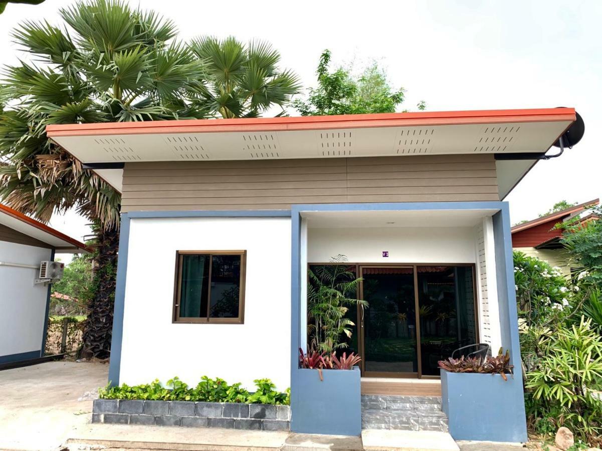 Nangrong Garden Home المظهر الخارجي الصورة