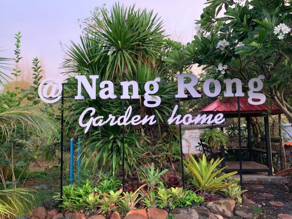 Nangrong Garden Home المظهر الخارجي الصورة